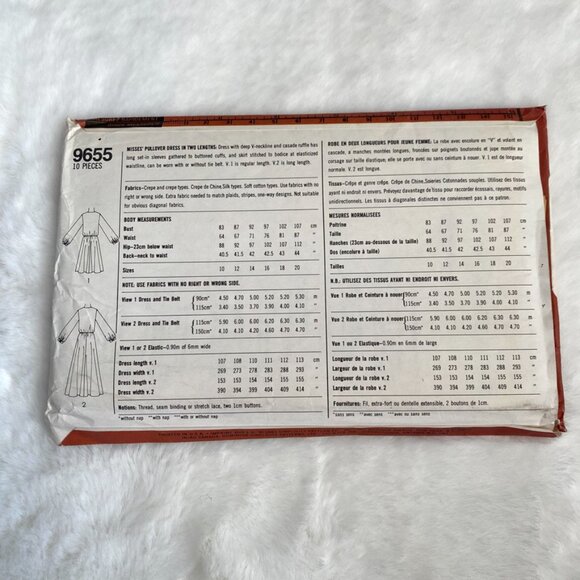 2 Simplicity Sewing Patterns - Picture 3 of 5